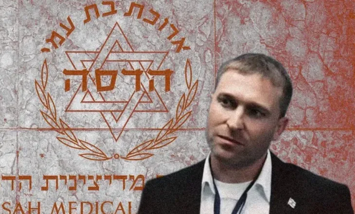 Spital, data centera dhe resort bregdetar/ Mediat izraelite zbulojnë investimet e mikut të Ramës në Shqipëri