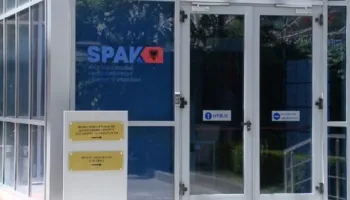 U shpall në kërkim nga SPAK, dorëzohet në polici Erjon Rama, nipi i Mirit të Xhikes