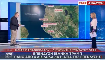 VIDEO/ Alarm në Greqi për investimin në Zvërnec: Ishujt grekë rrezikojnë të humbasin turistët