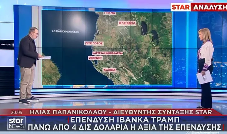 VIDEO/ Alarm në Greqi për investimin në Zvërnec: Ishujt grekë rrezikojnë të humbasin turistët