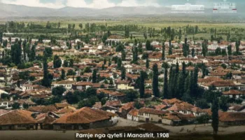 31 korrik 1908: U themelua klubi “Bashkimi”, me synim zhvillimin e arsimit dhe gjuhës shqipe