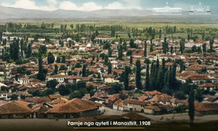 31 korrik 1908: U themelua klubi “Bashkimi”, me synim zhvillimin e arsimit dhe gjuhës shqipe
