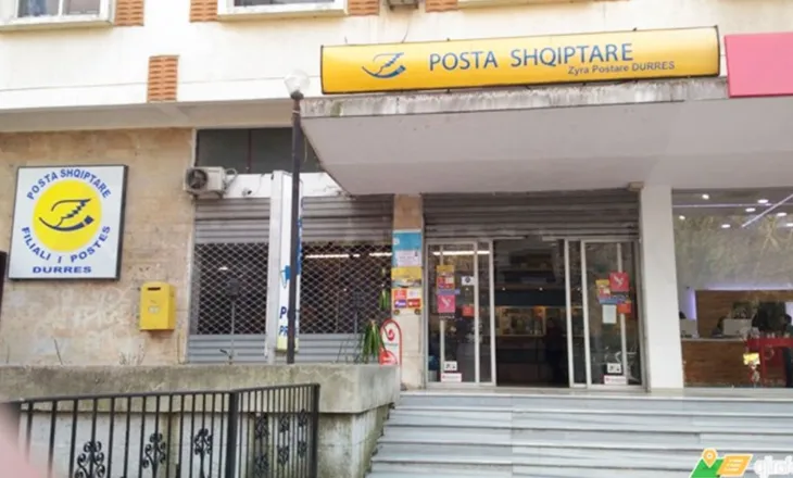 69 milionë lekë të zhdukura/ Gjykata lë në burg drejtoreshën e Postës së Durrësit