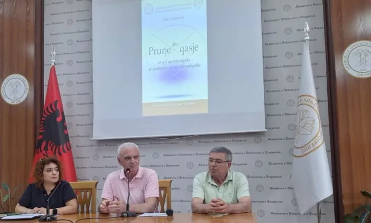 Albanologjia në fokus, studiuesit analizojnë botimet e reja