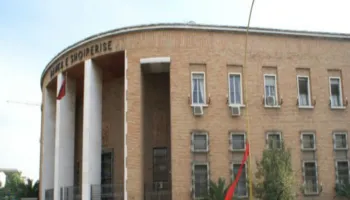Banka e Shqipërisë nuk ndryshon normën bazë të interesit në 2.5%