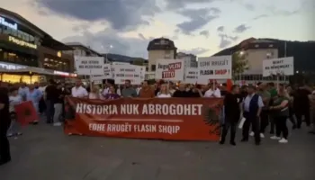 BDI proteston në Tetovë, kundërshton vendimin e Kushtetueses për ndryshimin e emrave shqiptarë të rrugëve