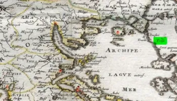 Biblioteka Kombëtare ruan një hartë të vitit 1655  me Trojën dhe Itakën, vende të lidhura me rrëfimin e Homerit