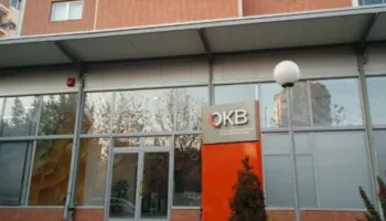 Bilancet vjetore për vitin 2025, QKB thirrje bizneseve: Afat deri më 31 korrik
