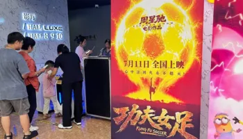 Boom i filmave në Kinë! Shikuesit rikthehen në kinema, të ardhurat arrijnë shifra rekord