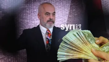 Çfarë fshihet pas forcimit rekord të lekut?