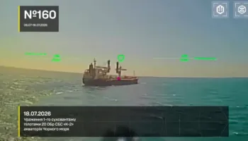 Dronët ukrainas godasin 13 nënstacione elektrike dhe anije të flotës në hije të Rusisë