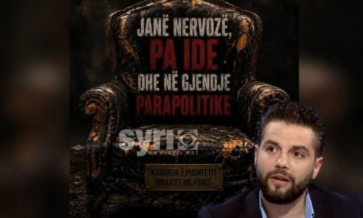 E vetmja zgjidhje janë zgjedhjet