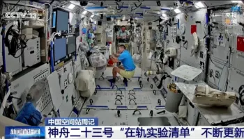 Ekuipazhi i Shenzhou-23 i Kinës teston pajisje të re matëse