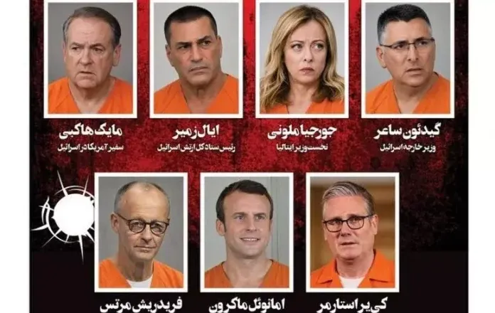 ”Hamshahri” vendos Trumpin dhe udhëheqësit evropianë në listën e hakmarrjes së Khameneit