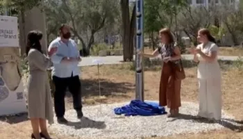Instalacioni ‘Tingujt që flasin’ në mjediset e Ministrisë së Turizmit, Kulturës dhe Sporteve