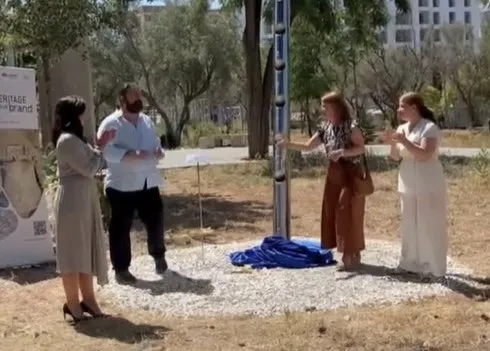 Instalacioni ‘Tingujt që flasin’ në mjediset e Ministrisë së Turizmit, Kulturës dhe Sporteve