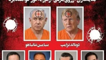 Jo vetëm Trump e Netanyahu! Irani publikon “listën e zezë”, kërkon hakmarrje edhe ndaj Macron, Starmer e Merz