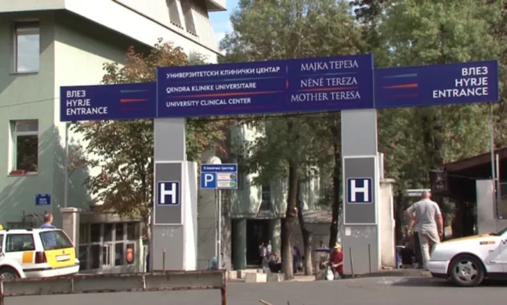 Mbi 30 persona të lënduar nga stuhia në Shkup