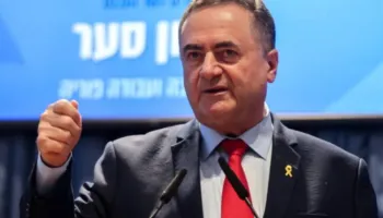 Ministri izraelit i mbrojtjes kërcënon udhëheqësit iranianë