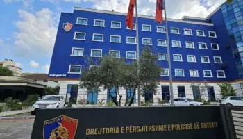 Ndryshime në Policinë e Shtetit, Andi Deda emërohet në krye Komisariatit të Vlorës
