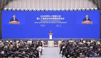 Në Shangai mbahet Konferenca Botërore e Inteligjencës Artificiale 2026
