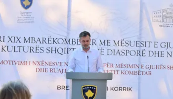 Nis Seminari XIX Mbarëkombëtar për mësuesit e gjuhës shqipe në diasporë