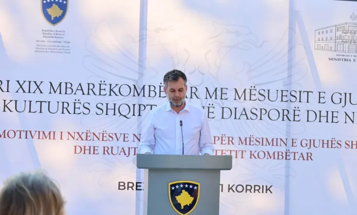 Nis Seminari XIX Mbarëkombëtar për mësuesit e gjuhës shqipe në diasporë