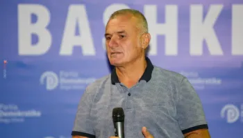 PD të prezantojë urgjentisht tek qytetarët Reformën e saj Territoriale!