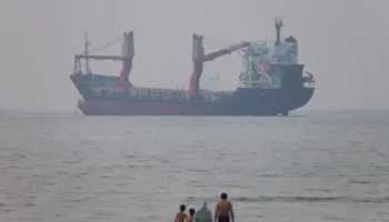 Përfundojnë bisedimet SHBA-Iran në Doha