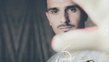 Portieri/ Simoni nënshkruan kontratë 3-vjeçare me Luzernën