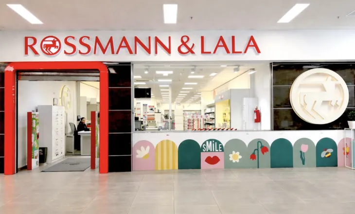 Rossmann & Lala sjell SUPER OFERTAT e verës me ulje deri në -40%