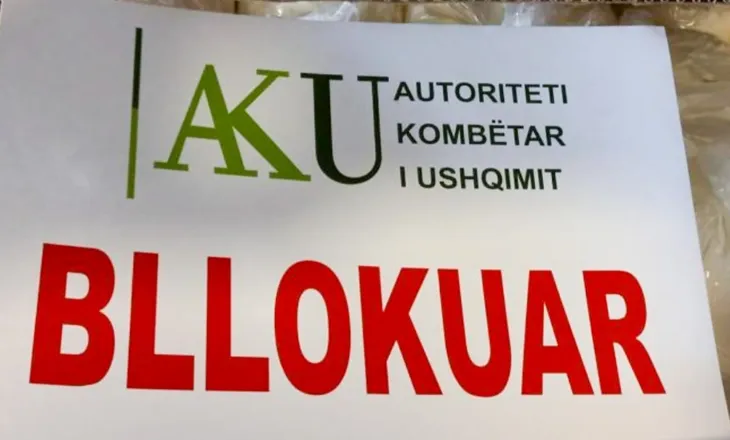Sekuestrohen mbi një ton bajame të helmuara në treg, AKU: Përmbanin acid hidrocianik mbi vlerën e lejuar