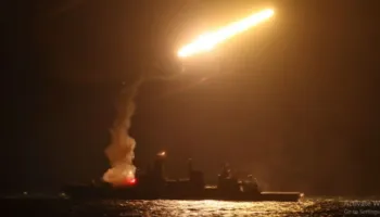 SHBA nis sulme ndaj Iranit, shpërthime në portet e Bandar Abbas dhe Shirik