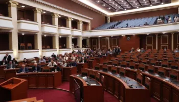 Sot Kuvend! Shqyrtohen raportet vjetore të 10 institucioneve të pavarura!