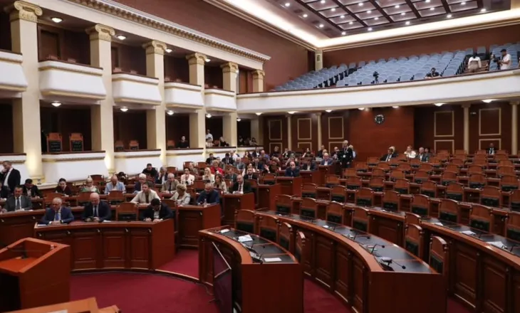 Sot Kuvend! Shqyrtohen raportet vjetore të 10 institucioneve të pavarura!