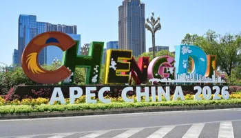 Takimi ministror i APEC miraton deklaratën mbi teknologjitë digjitale dhe AI