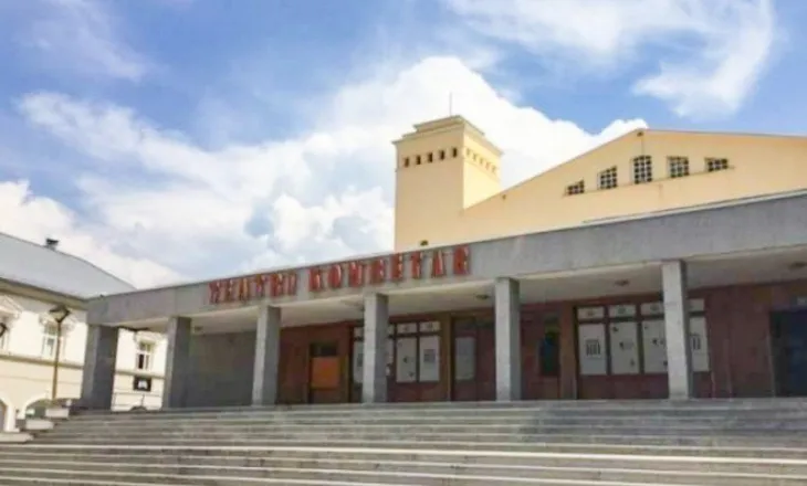 Teatri Kombëtar i Kosovës hap audicion për shfaqjen “Romeo dhe Zhulieta”