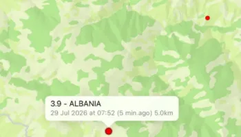 Tërmet në Elbasan, ja sa ishte magnituda