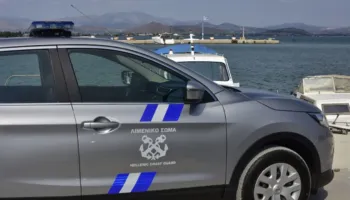 U gjetën pasagjerë mbi kapacitetin e lejuar, arrestohet në Korfuz kapiteni shqiptar i tragetit