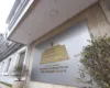 “Ulet ndjeshëm koha e pritjes për skanerin, rezonancën dhe koronarografi”