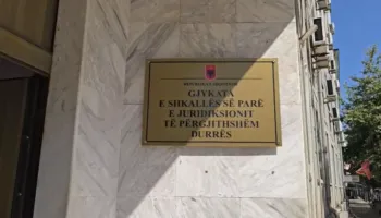 Vjedhja në Postën e Durrësit, nis seanca për masat e sigurisë ndaj 3 të arrestuarve