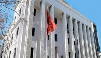 Zgjedhjet e anëtarëve të KLGJ, Gjykata e Lartë shpall listën e kandidatëve