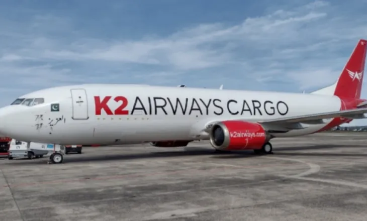 Zhduket nga radari një avion mallrash në Pakistan, në bord ndodheshin pesë anëtarë të ekuipazhit