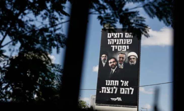 “Ata duan humbjen e Netanyahut”/ Likud trazon fushatën me posterin ku shfaqen Khamenei, Erdogan dhe Mamdani