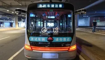 Autobusët kinezë nën “lupën” e Norvegjisë, rrezik për sigurinë kombëtare