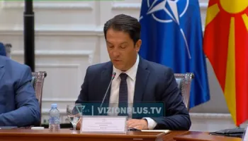 Çerek shekulli nga Marrëveshja e Ohrit, i dha fund konfliktit të armatosur dhe vendosi themelet e bashkëjetesës