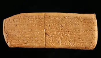 Cila është kënga më e vjetër e njohur në botë?