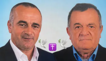 Del foto e Prelë dhe Lekë Gjonit, babë e bir që u ekzekutuan në Dukagjin