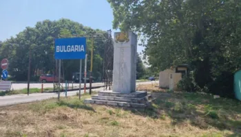 Droni shpërthen pranë kufirit Bullgari-Rumani, autoritetet nisin hetimet