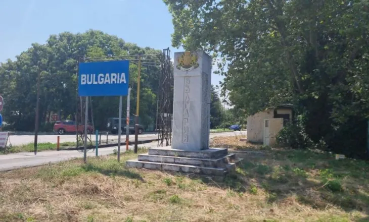 Droni shpërthen pranë kufirit Bullgari-Rumani, autoritetet nisin hetimet